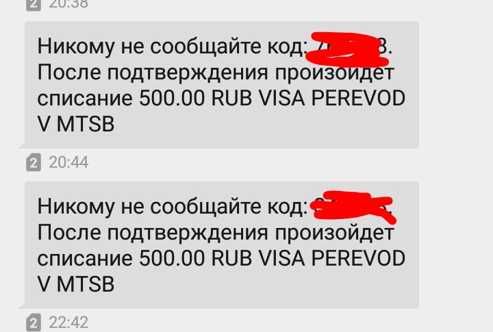 Что такое яндекс доставка безопасная сделка. Смотреть фото Что такое яндекс доставка безопасная сделка. Смотреть картинку Что такое яндекс доставка безопасная сделка. Картинка про Что такое яндекс доставка безопасная сделка. Фото Что такое яндекс доставка безопасная сделка