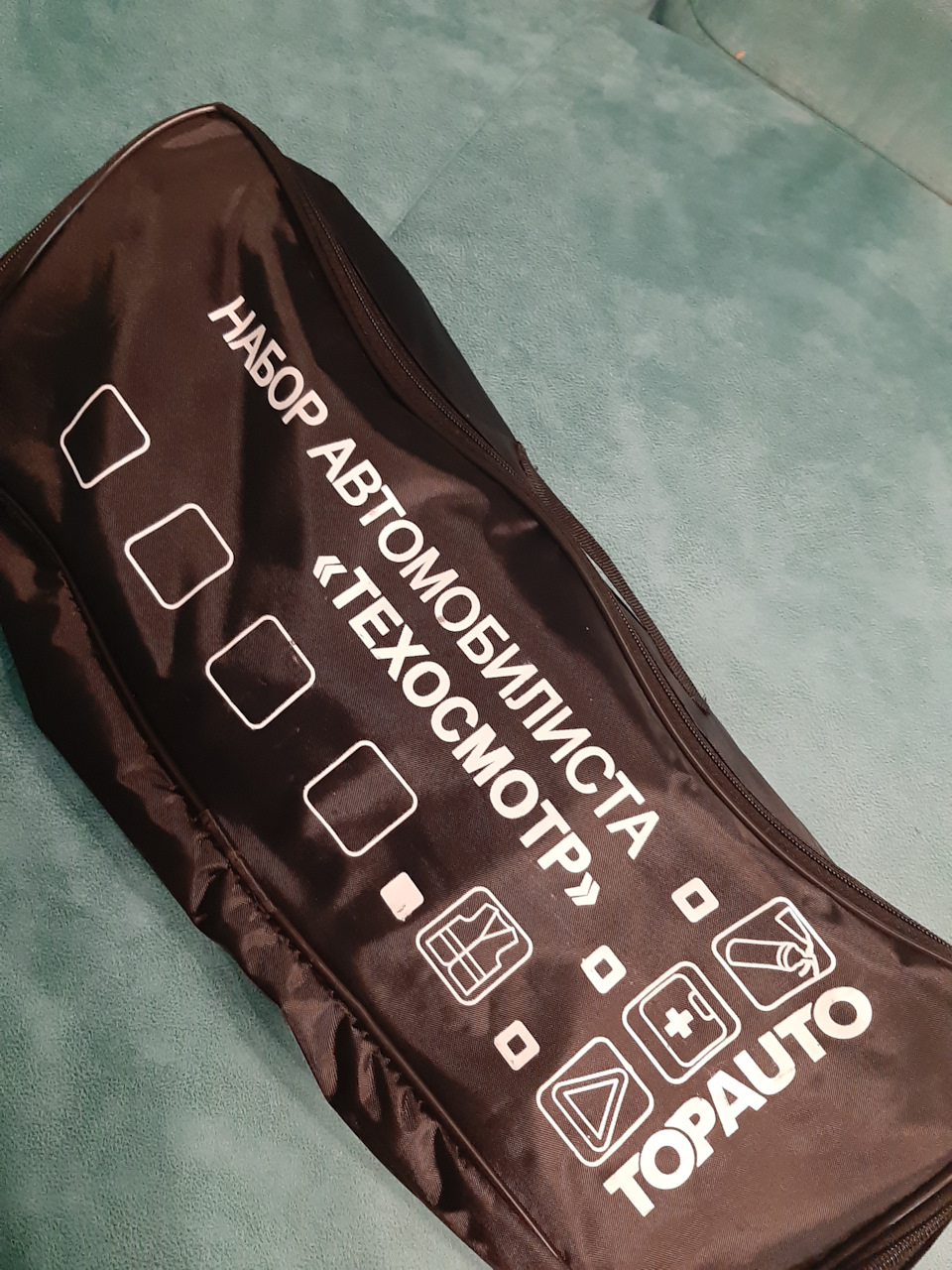 ТО, мелкие покупки, доработки и т.п. ОБНОВЛЯЕТСЯ. — KIA Sorento (2G), 2 ...