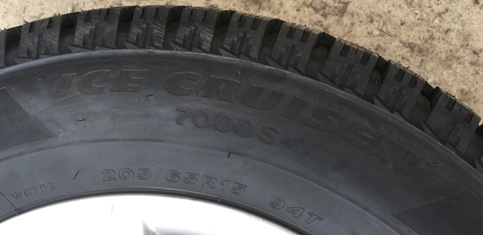 Bridgestone Ice Cruiser 7000S 205/65 R15 — BMW 5 series (E39). Запчасти на фото: Bridgestone Ice Cruiser 7000S 205/65R15