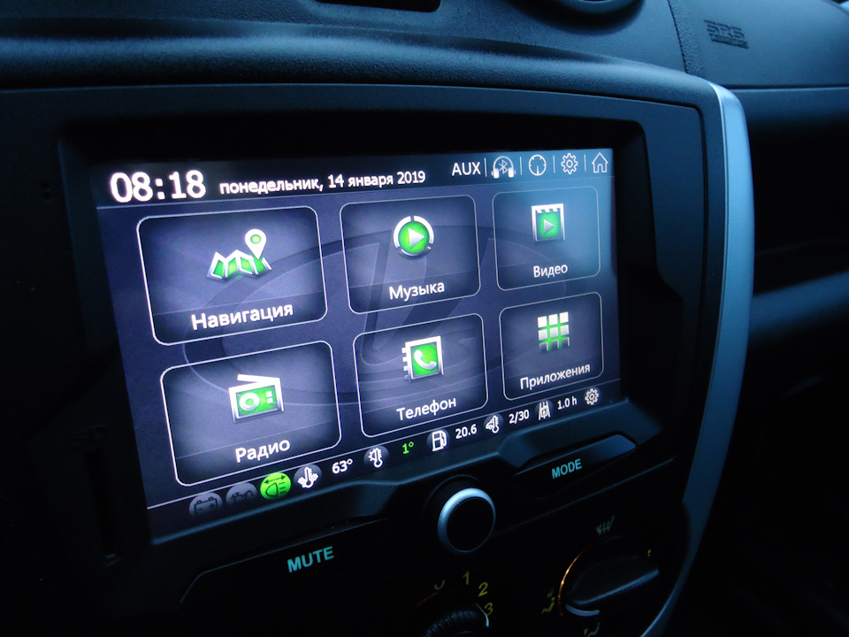 Прошивка ММС — Lada Гранта, 1,6 л, 2017 года | электроника | DRIVE2