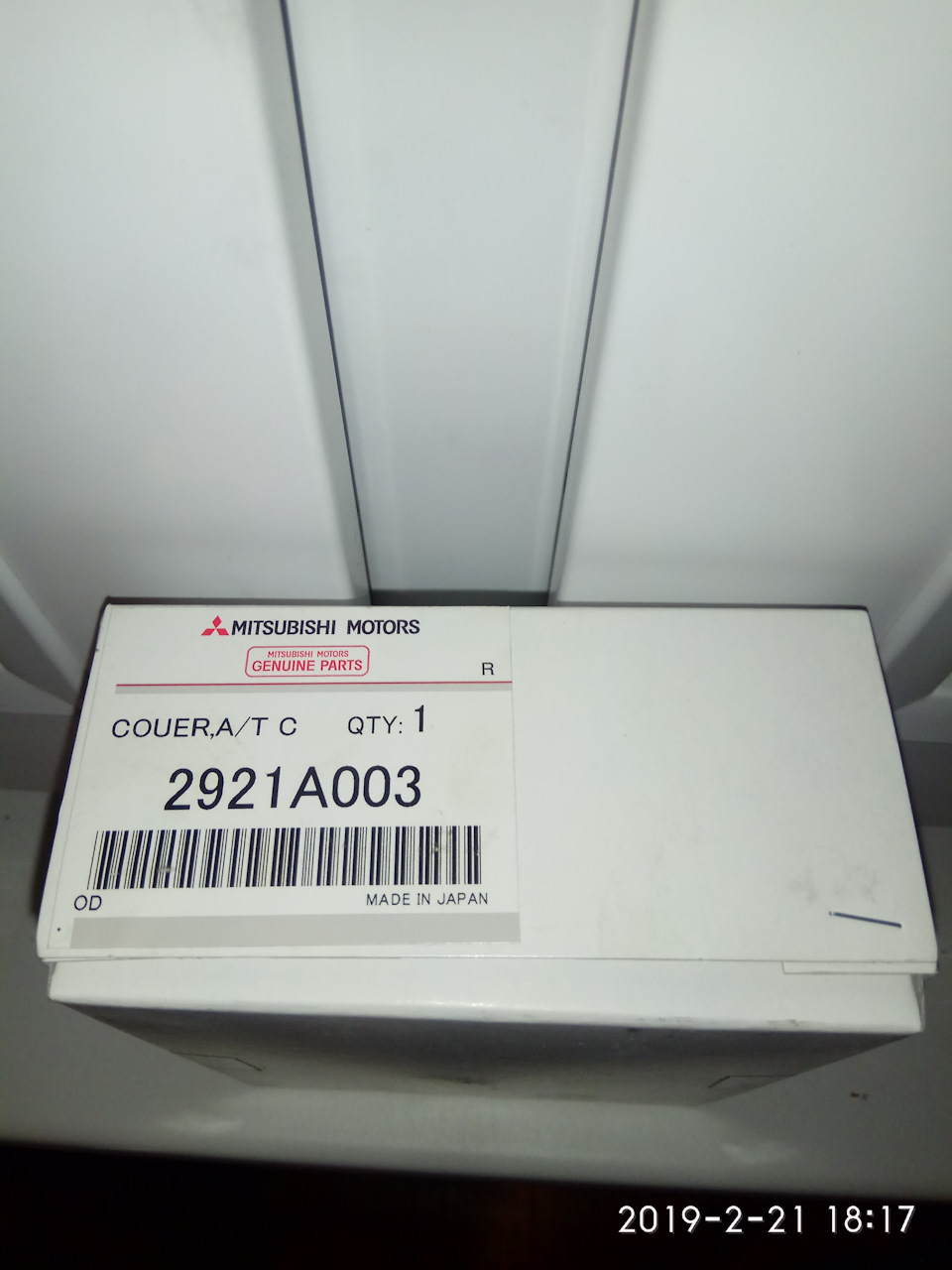 2921A003 КРЫШКА МАСЛЯНОГО ФИЛЬТРА В КОРПУСЕ A/T Mitsubishi | Запчасти ...
