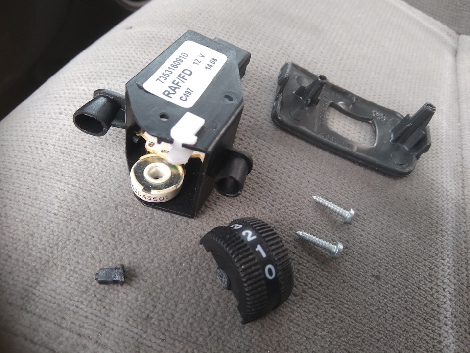 7353160910 Кнопка корректора фар Ducato 2 (230) (1994-2006) Микроавтобус FIAT ALFA LANCIA | Запчасти на DRIVE2