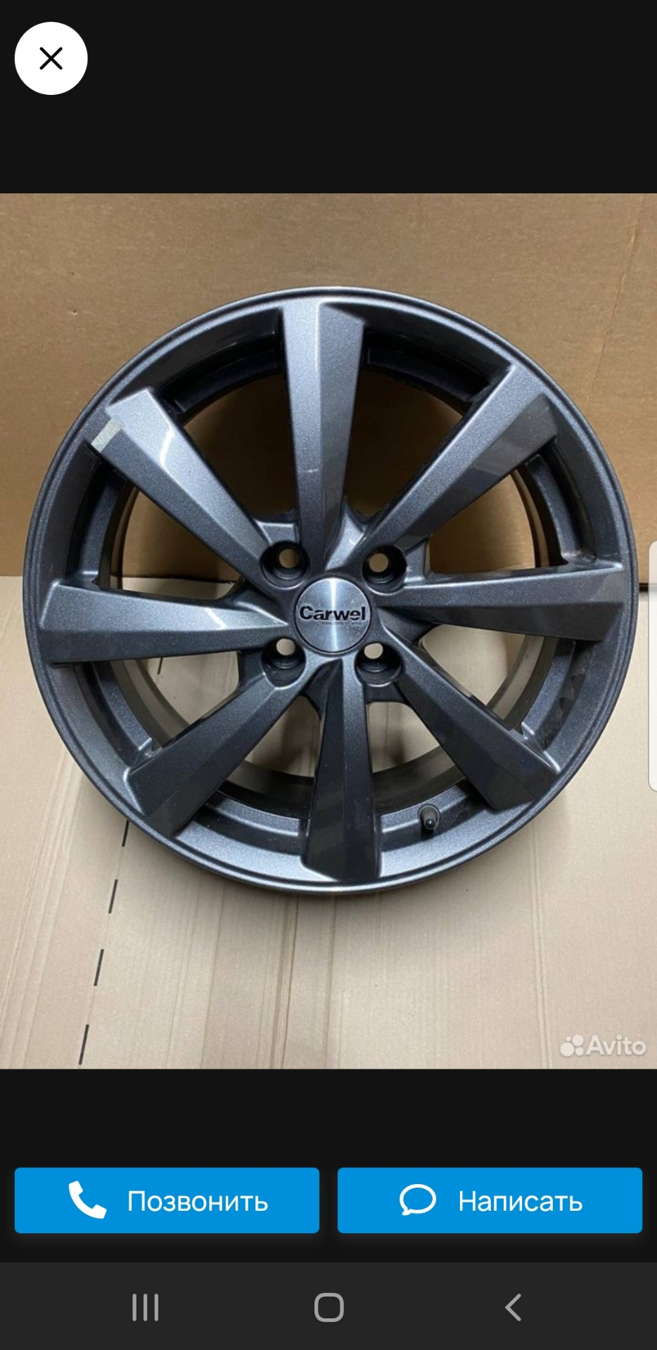 Диски вопрос — Hyundai Solaris, 1,6 л, 2014 года | колёсные диски | DRIVE2