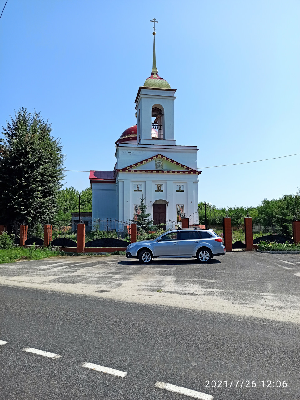 Сякен у японского авто