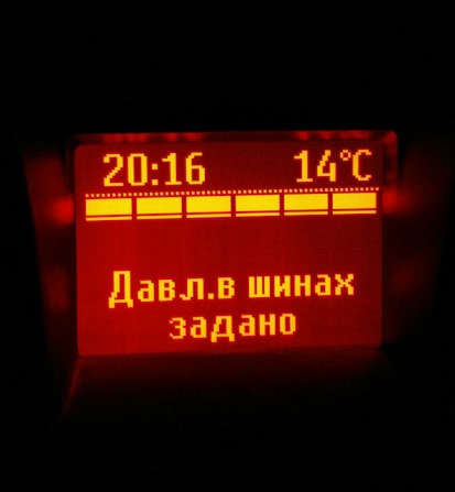 и увидел он что это хорошо брюс всемогущий. и увидел он что это хорошо брюс всемогущий фото. картинка и увидел он что это хорошо брюс всемогущий. смотреть фото и увидел он что это хорошо брюс всемогущий. смотреть картинку и увидел он что это хорошо брюс всемогущий.