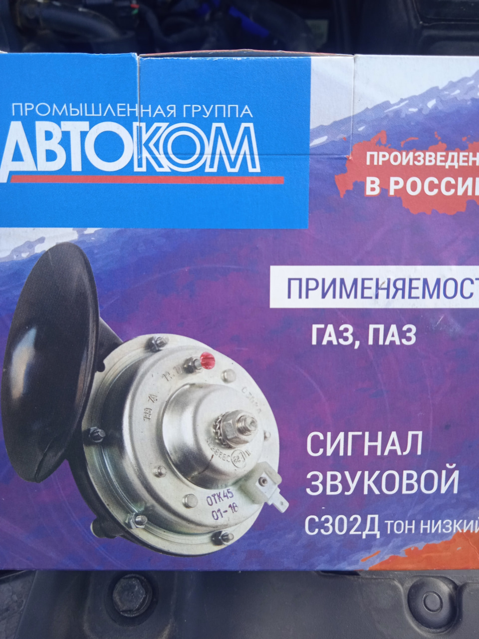 Волговские сигналы. — Hyundai Solaris Hatchback, 1,6 л, 2014 года ...