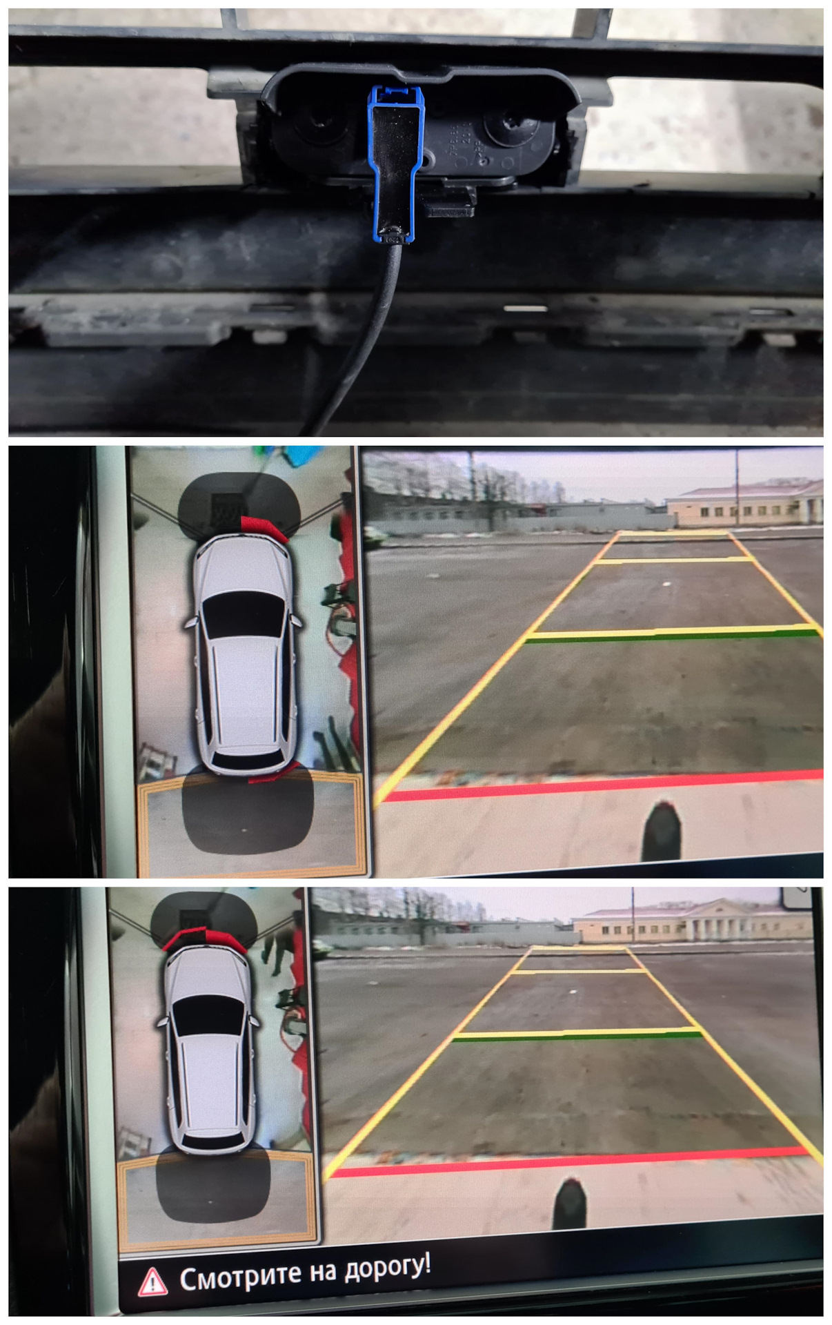 Камера кругового обзора, Ambient Light touareg nf — Volkswagen Touareg ...