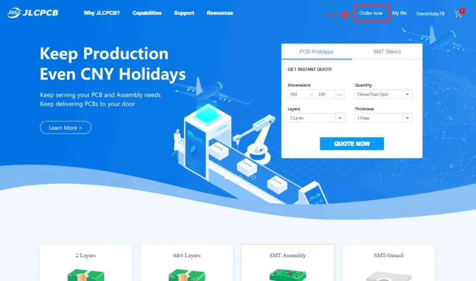 что такое 1pcb или 2pcb