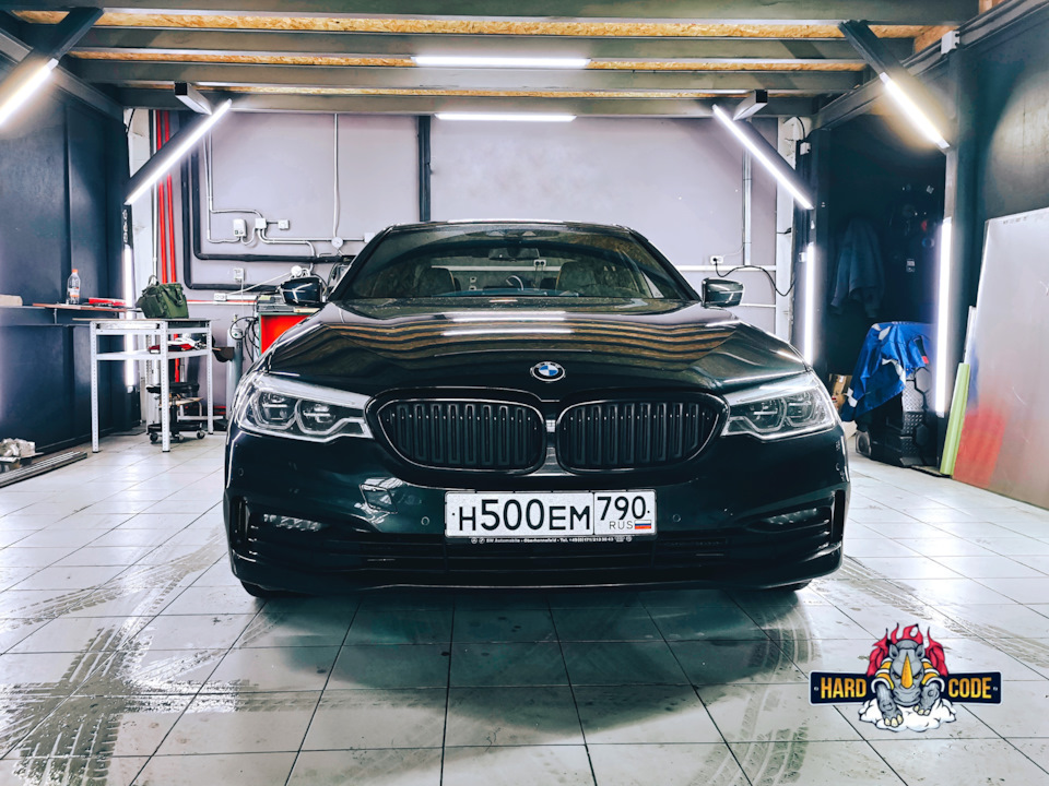 Adblue BMW 520d G30 adblue-bmw-520d-g30