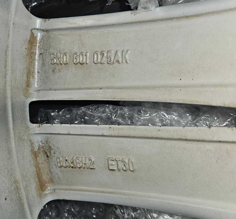 Фото в бортжурнале Volkswagen Tiguan (1G). Запчасти на фото: 5N0601025AK, B11862