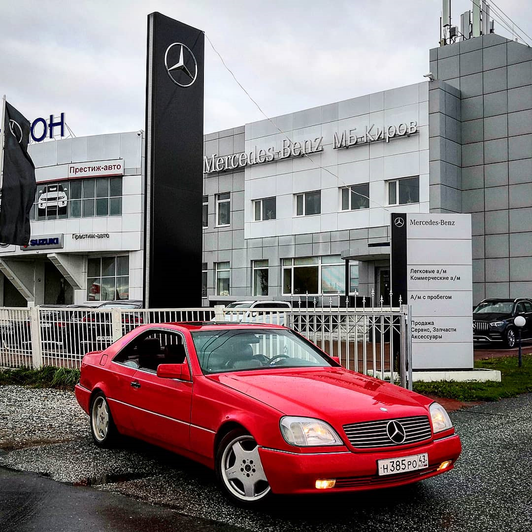 Mercedes-Benz Киров — Mercedes-Benz CL-class (W140), 5 л, 1994 года |  фотография | DRIVE2