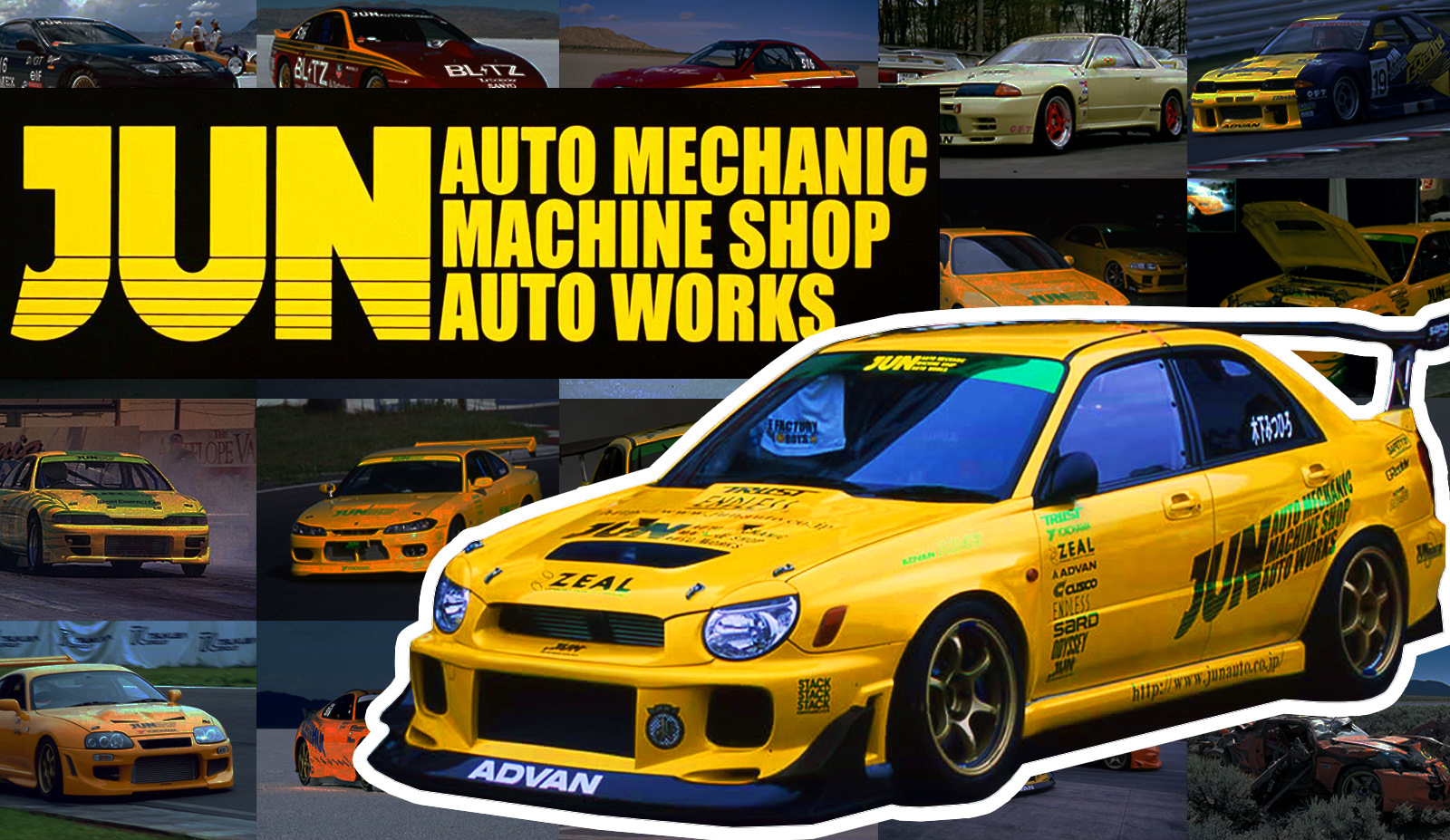 Тюнеры Японии: JUN. Легенды не умирают. — Сообщество «Автотюнинг» на DRIVE2