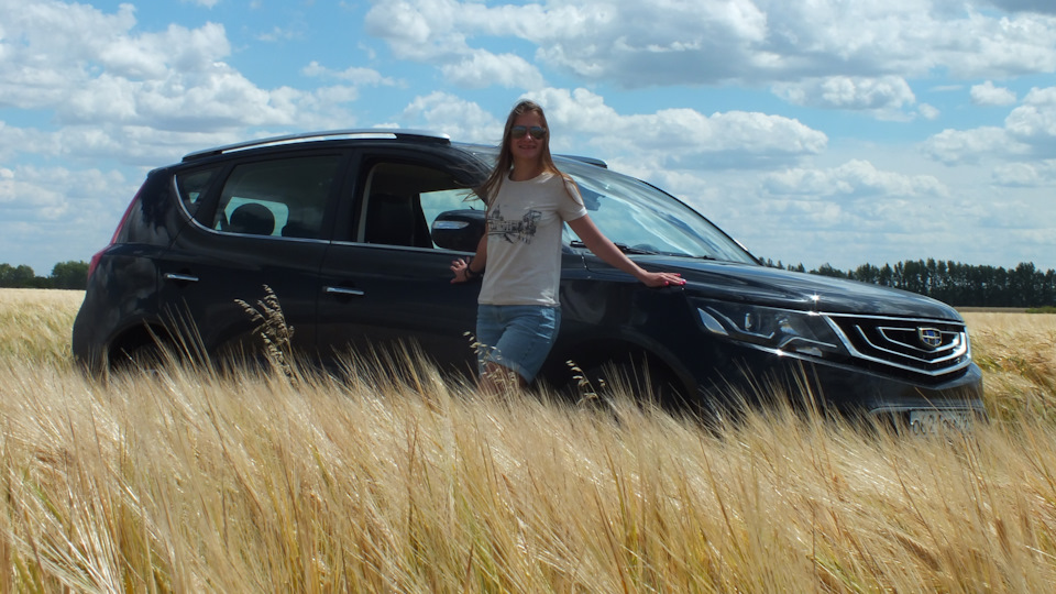 Расход топлива… — Geely Emgrand X7, 2 л, 2019 года | наблюдение | DRIVE2