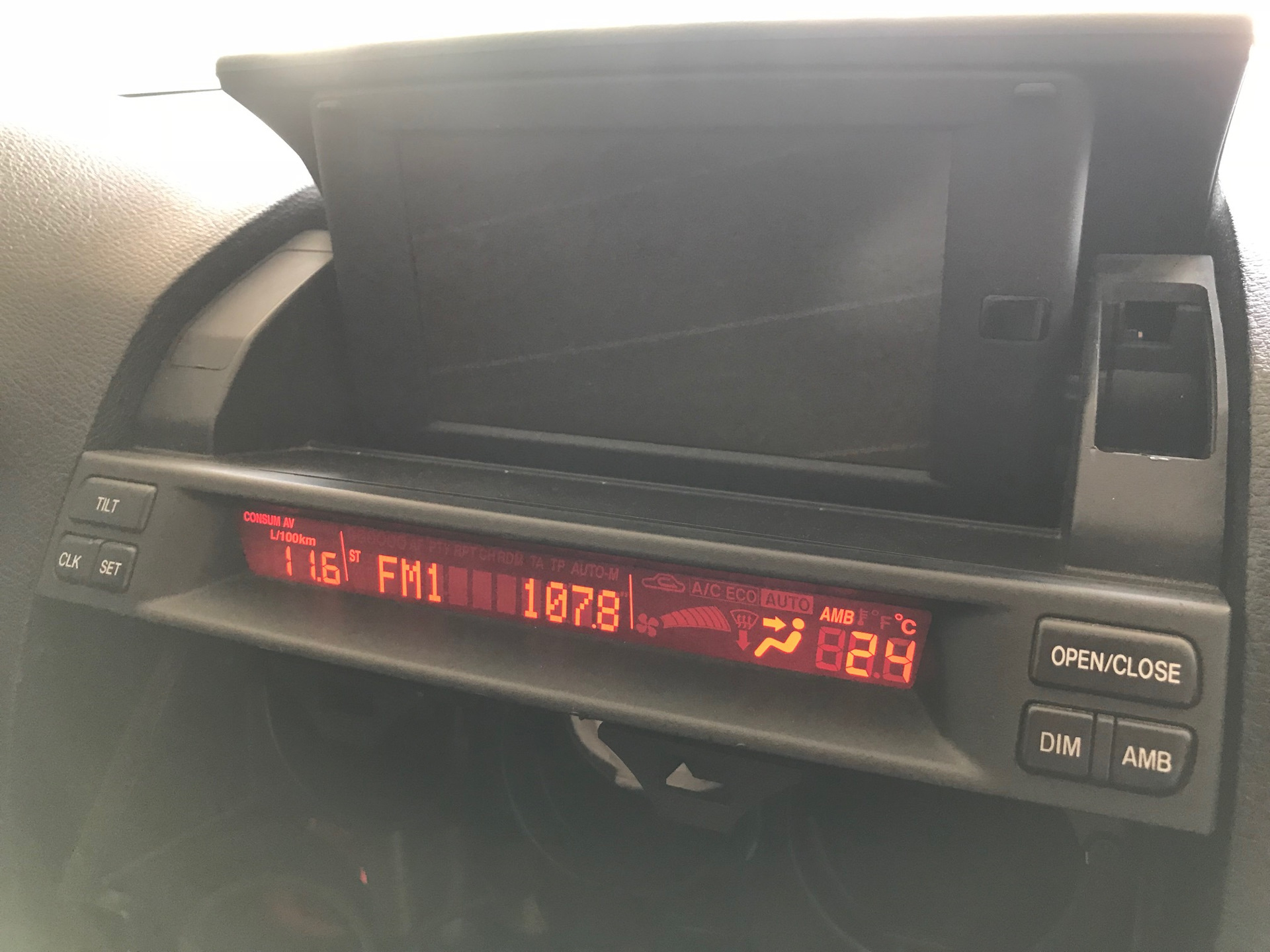 Экран мазда 6. Mazda 6 gg информационный дисплей. Mazda 6 gg штатный монитор. Информационный дисплей Мазда 6 Atenza gg. Информативный дисплей Мазда 6 gg Рестайлинг.