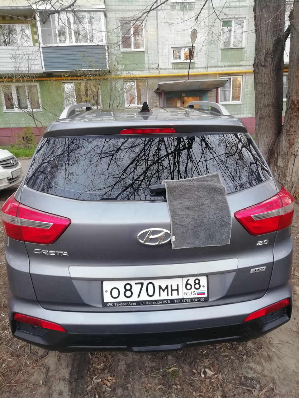 Greenway — Набор AQUAMAGIC LUXE для ухода за автомобилем — Hyundai Creta  (1G), 2 л, 2019 года | аксессуары | DRIVE2