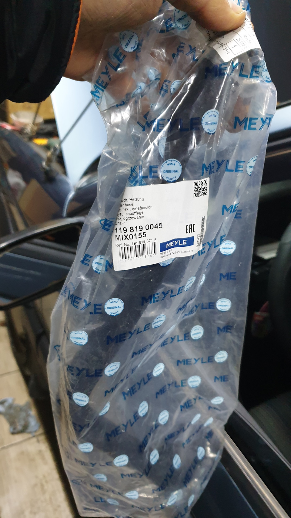 1198190045 Шланг, теплообменник — отопление MEYLE | Запчасти на DRIVE2