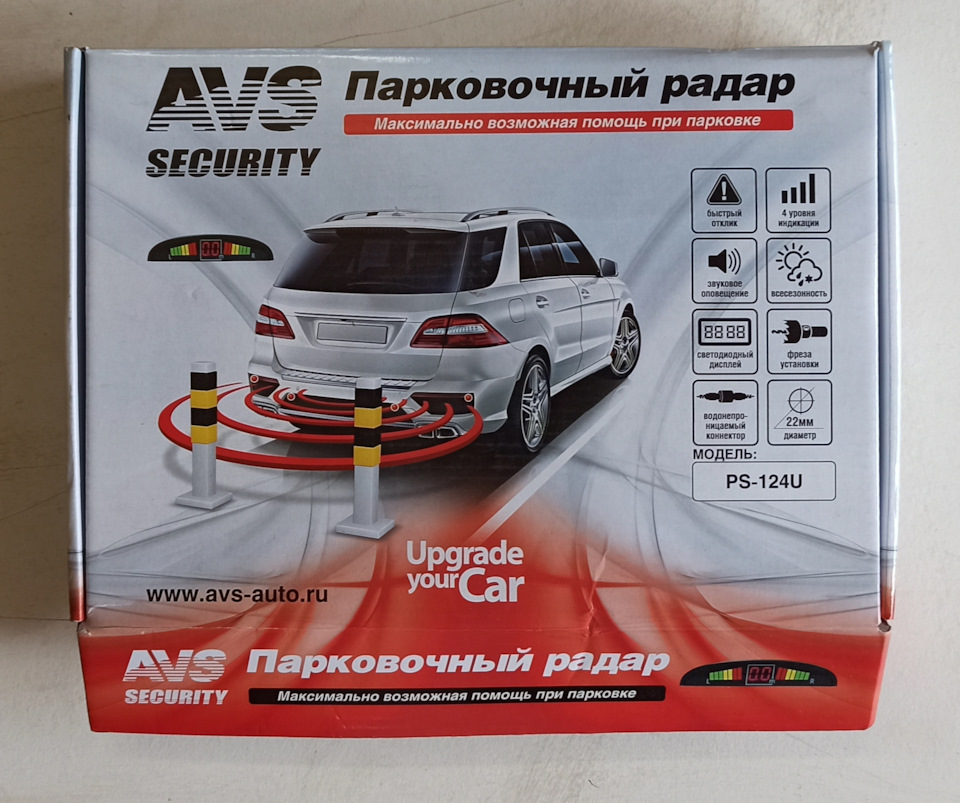 Установка парковочного радара! — Renault Duster (1G), 1,6 л, 2014 года ...