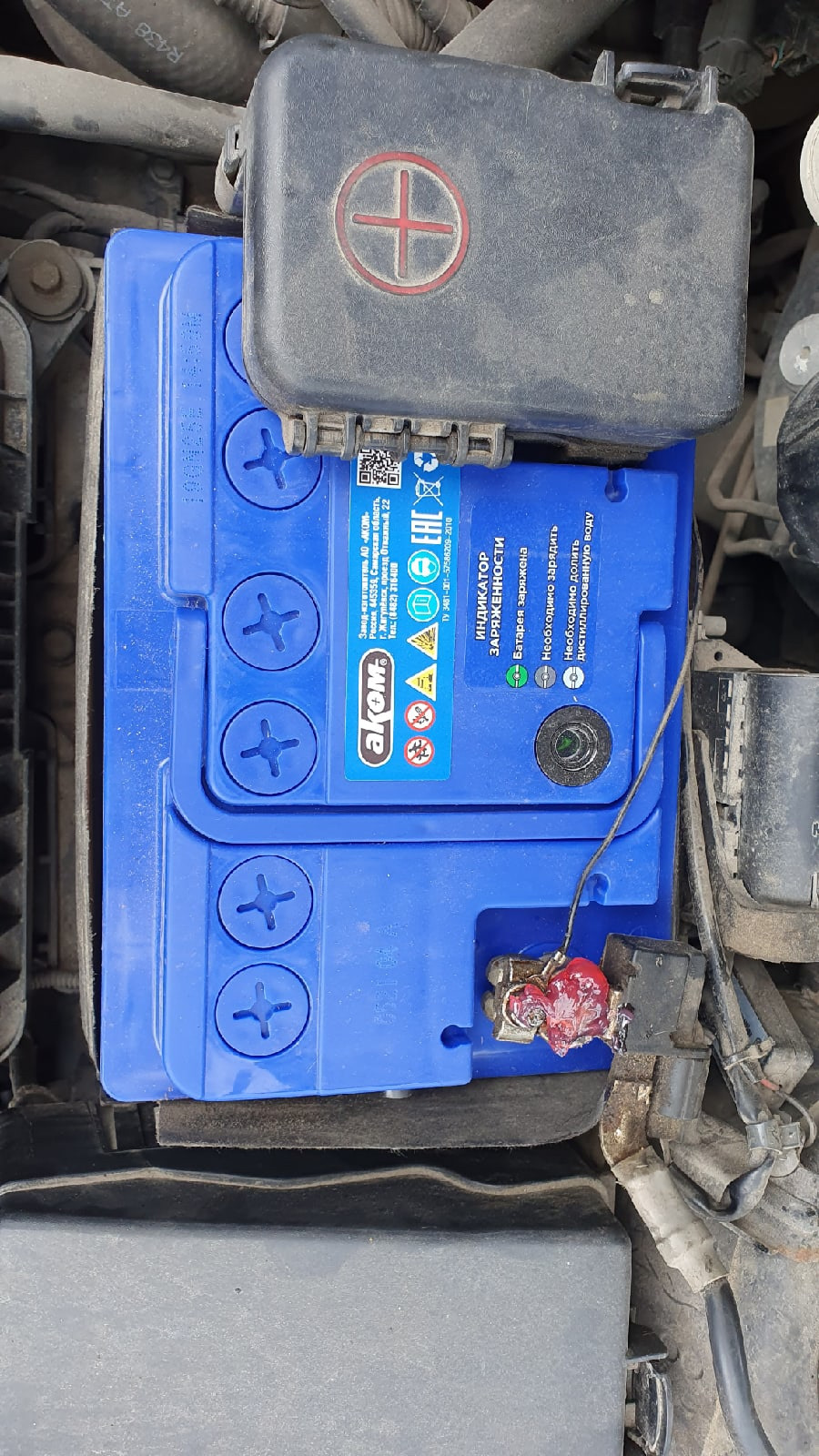 Случилась беда) — KIA Ceed (2G), 1,6 л, 2012 года | запчасти | DRIVE2