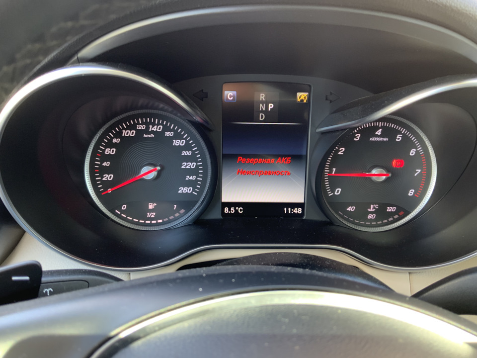 Резервная АКБ, неисправность и про ошибки на диагностике. Обрастаю ...
