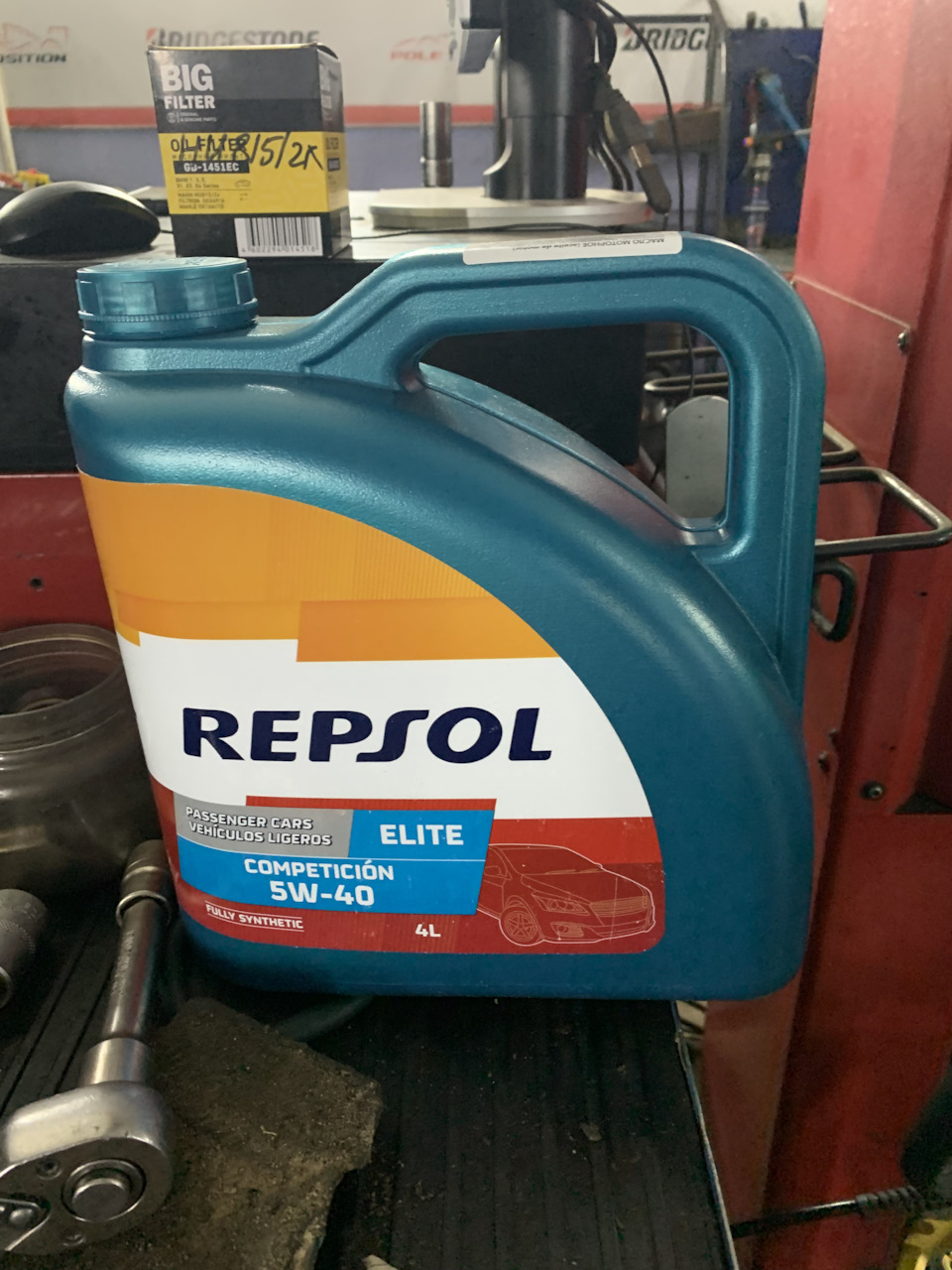 Repsol elite competicion 5w40. Drive+ 5w40 производитель. Drive+ 5w40 Ереван.