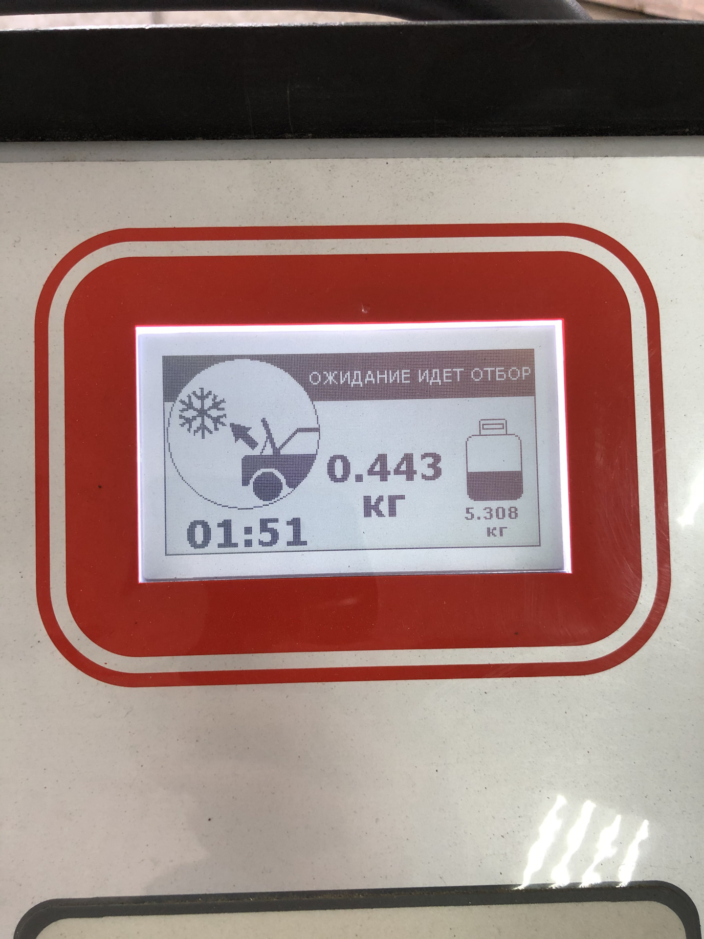 Дозаправка кондиционера BMW E70 — BMW X5 (E70), 3 л, 2011 года | другое ...