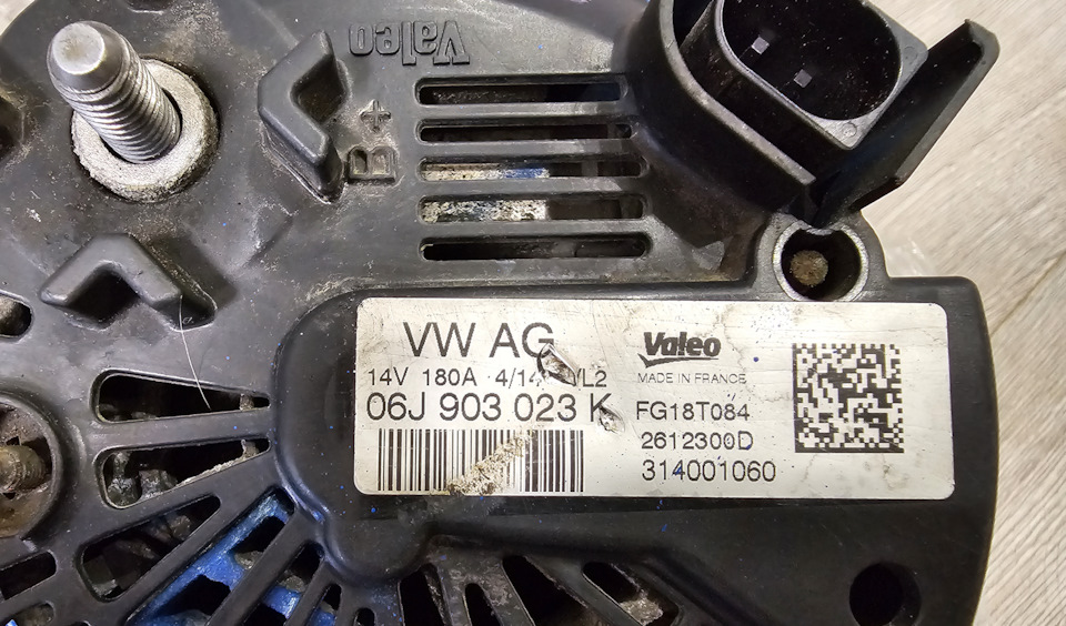 Фото в бортжурнале Volkswagen Passat CC. Запчасти на фото: 06J903023K, FG18T084