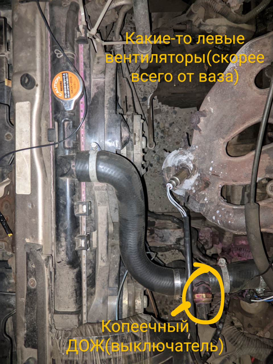 Падение напряжения при включении вентилятора — Mitsubishi Galant (8G ...