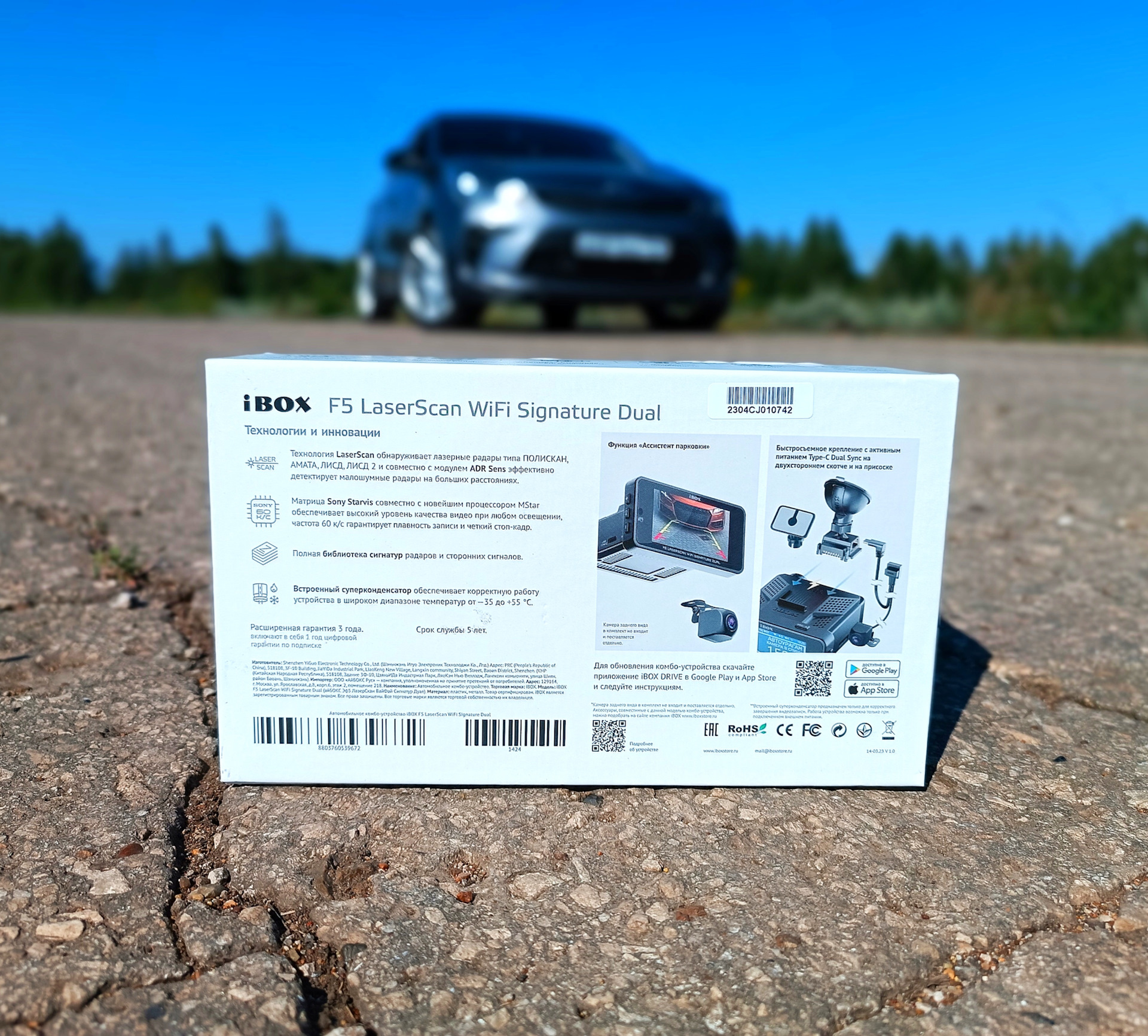 F5 laserscan wifi signature dual отзывы. IBOX f5 Laserscan WIFI Signature Dual.