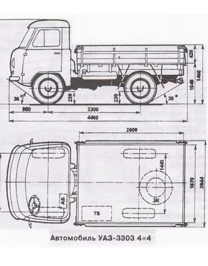 Чертеж уаз 450