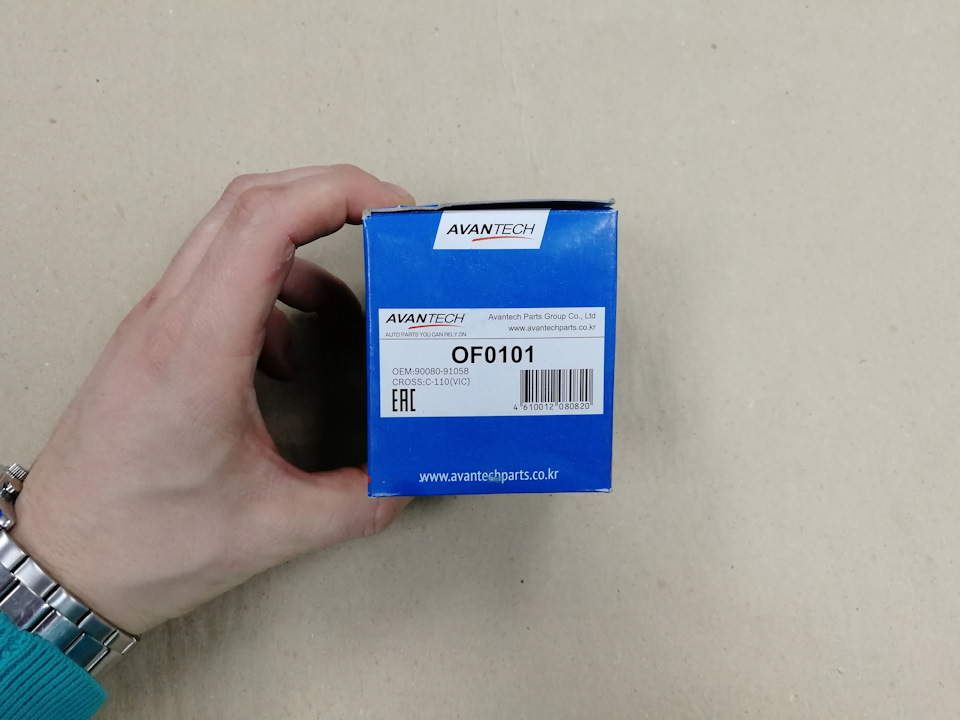 Авантек. Avantech фильтр масляный. Масляный фильтр Avantech синий. Avantech ab3007 drive2.