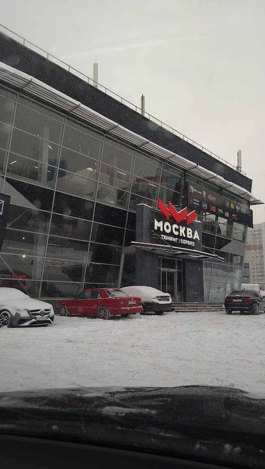 Записали на замену вот сюда — Mercedes-Benz E-Class (W124)