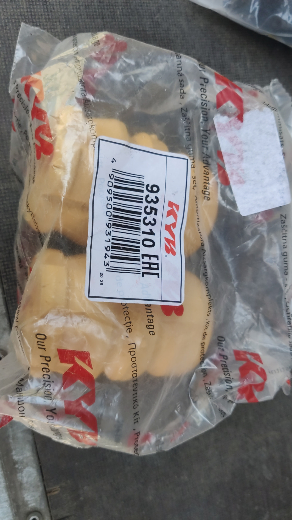 Переворачивать лень, артикул виден, думаю больше от этого фото и не требуется) KYB 935310 — Ford Mondeo IV. Запчасти на фото: 935310