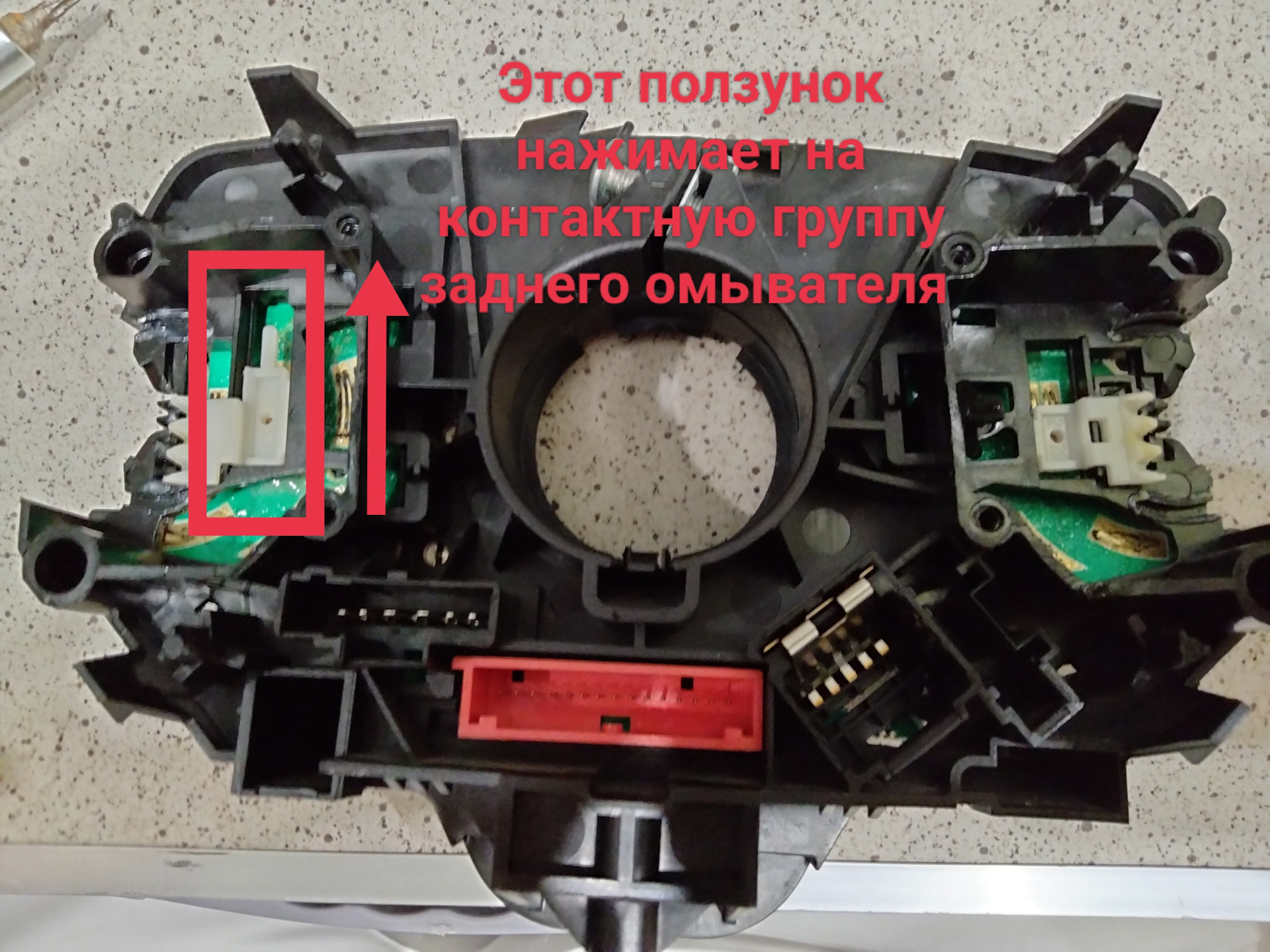 Ремонт омывателя заднего стекла (не засор) — Renault Megane II, 1,6 л ...