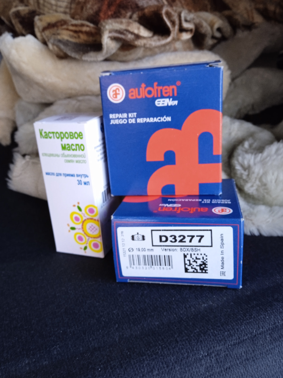 Autofren D3277 = го.но! — Renault Duster (1G), 1,6 л, 2012 года ...