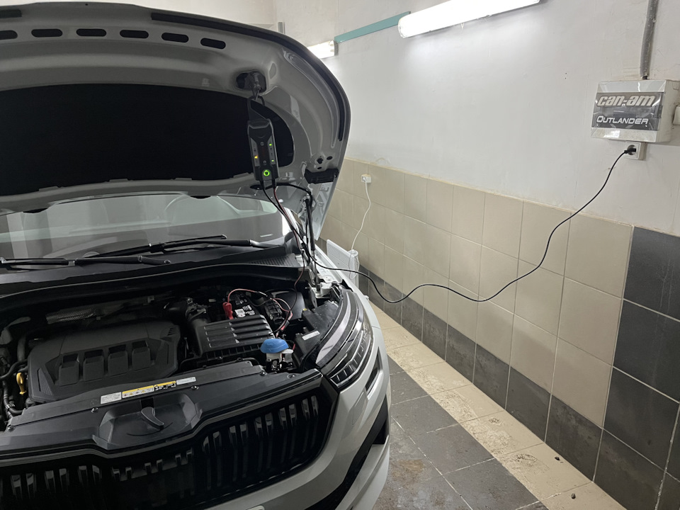 Зарядка AGM — Skoda Kodiaq, 2 л, 2022 года | аксессуары | DRIVE2