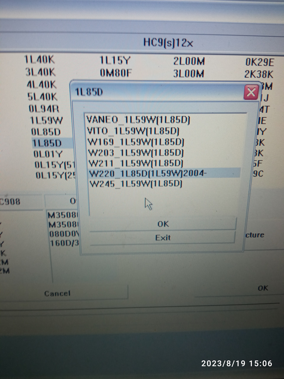 Замок от w209 читаем eeprom и меняем пробег на 0 — Mercedes-Benz C ...