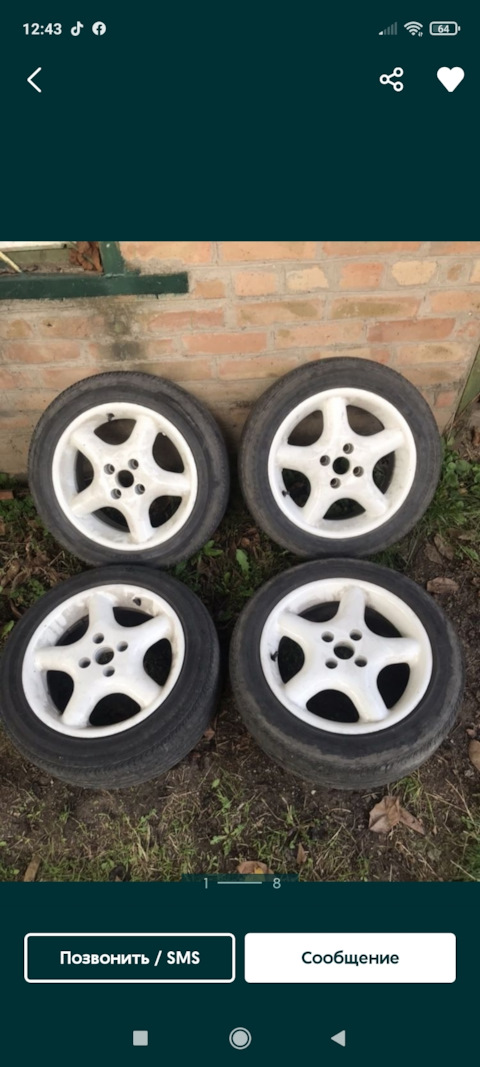 Стальные диски на опель вектра а