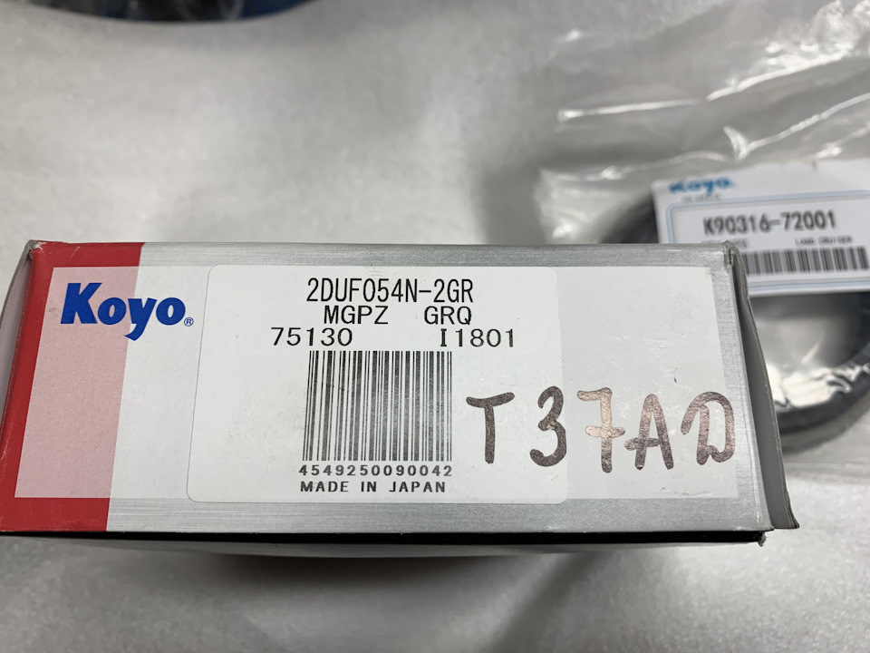2DUF054N2GR Подшипник ступицы KOYO | Запчасти на DRIVE2
