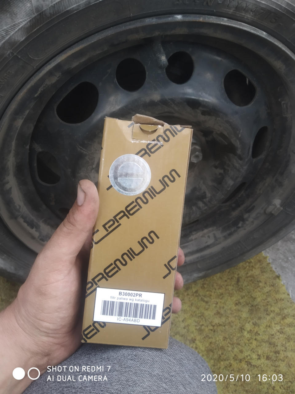 Замена бензинового фильтра — Opel Vectra B, 1,6 л, 1999 года ...