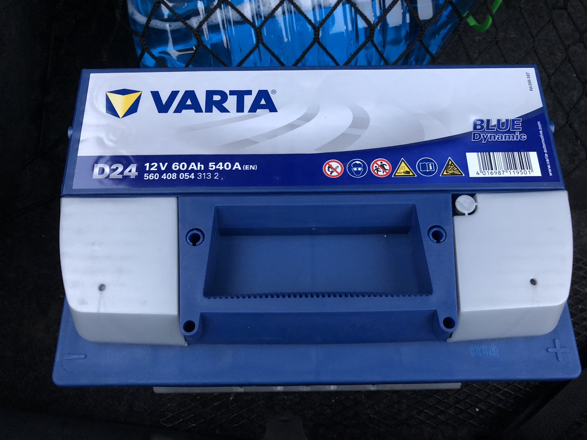 Varta 60ah