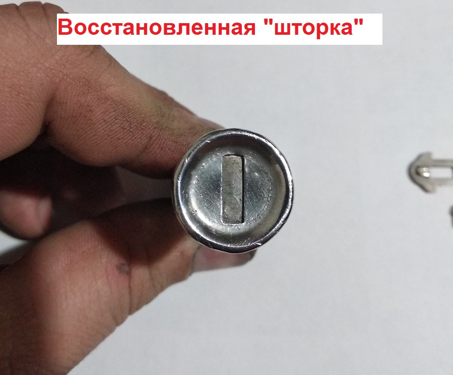 Ремонт личинки замка багажника — Mercedes-Benz E-class (W124), 2,2 л ...