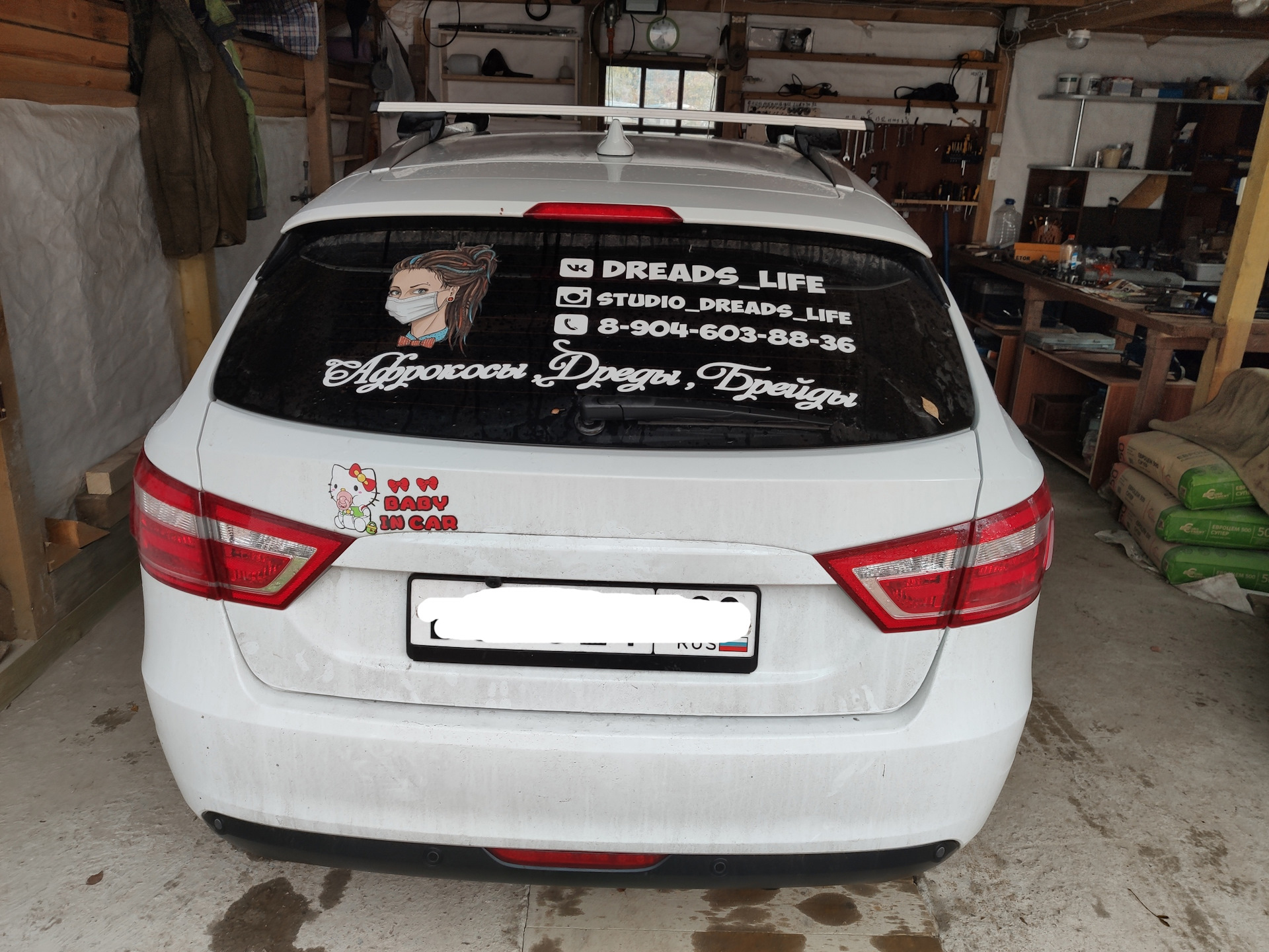 Лада Веста Св Купить Лобовое Стекло