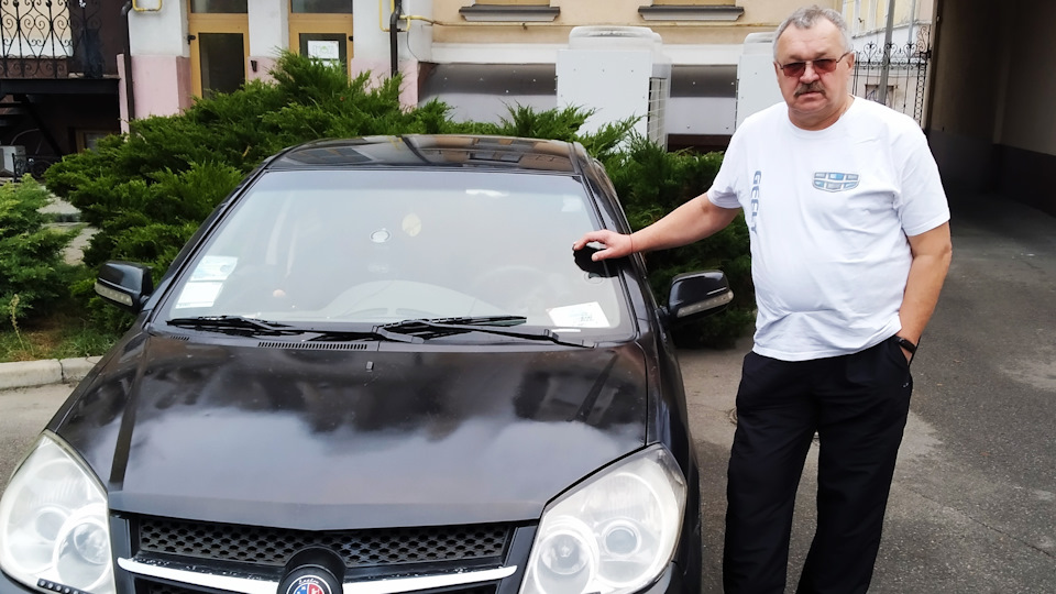 Кондиционер — Geely MK, 1,6 л, 2008 года | поломка | DRIVE2