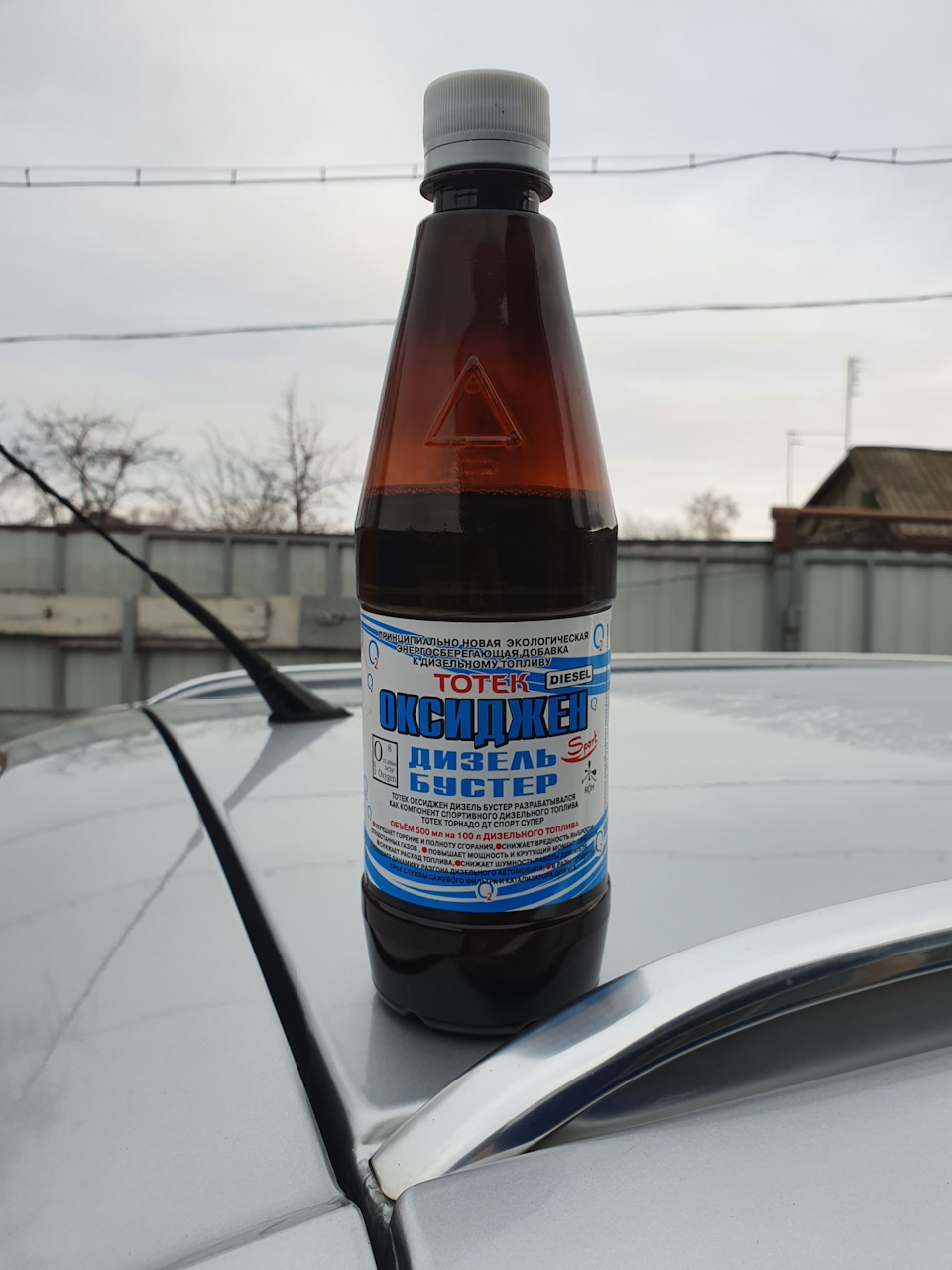 Присадка в топливо. — Opel Zafira B, 1,7 л, 2009 года | просто так | DRIVE2