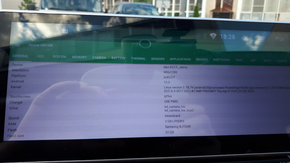 Звук. Вторая доработка. Печальная. Китайская магнитола. — Audi A3 ...