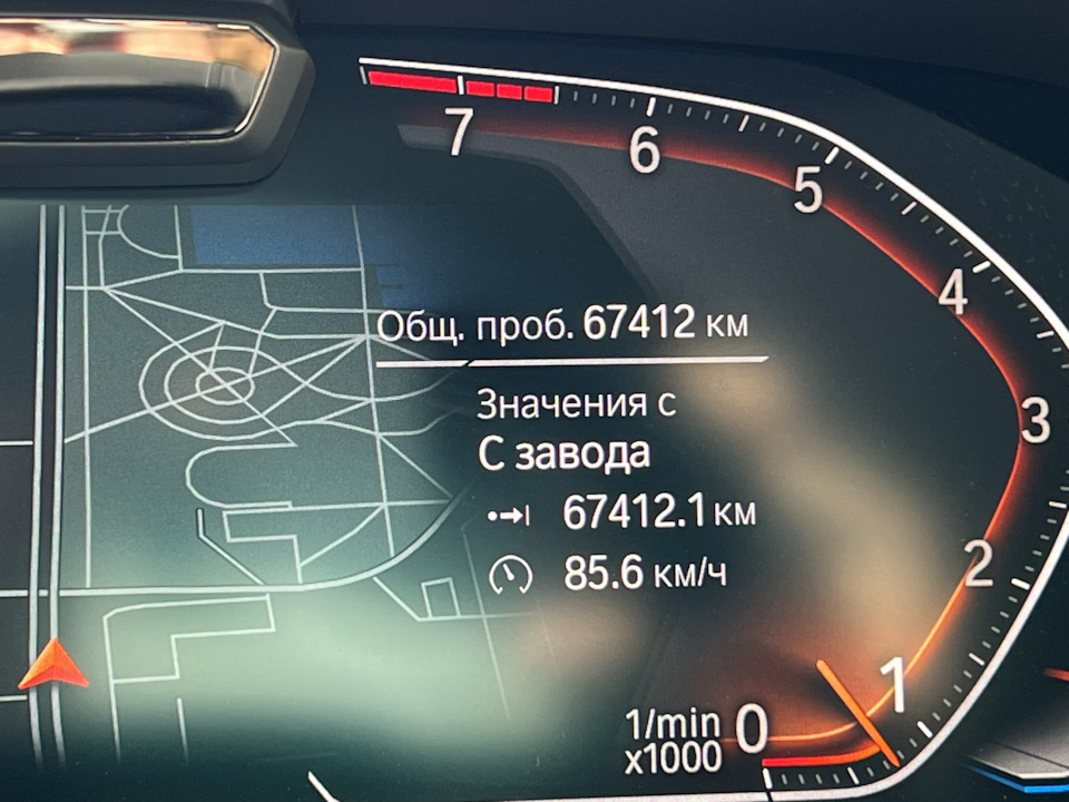 Фото в бортжурнале BMW X7 (G07)