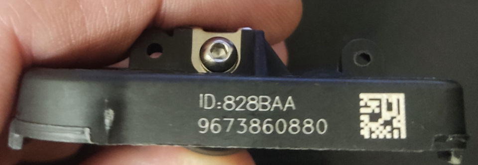 Датчик 3 — Citroen C4 (1G). Запчасти на фото: 9673860880