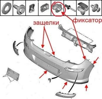 Как снять задний бампер пежо 408