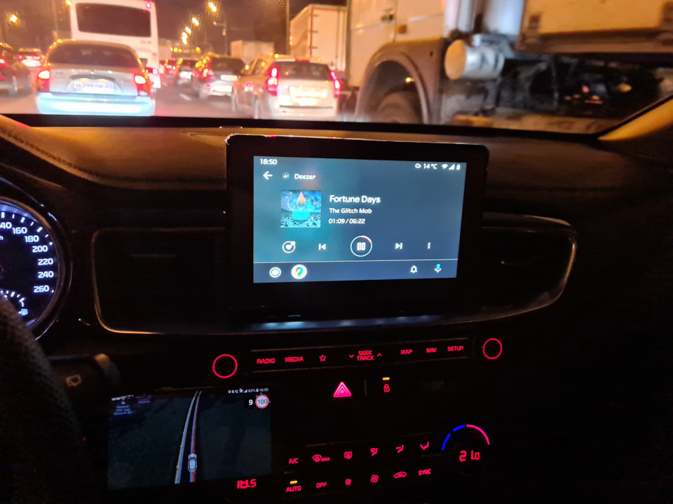 Фото в бортжурнале KIA Proceed