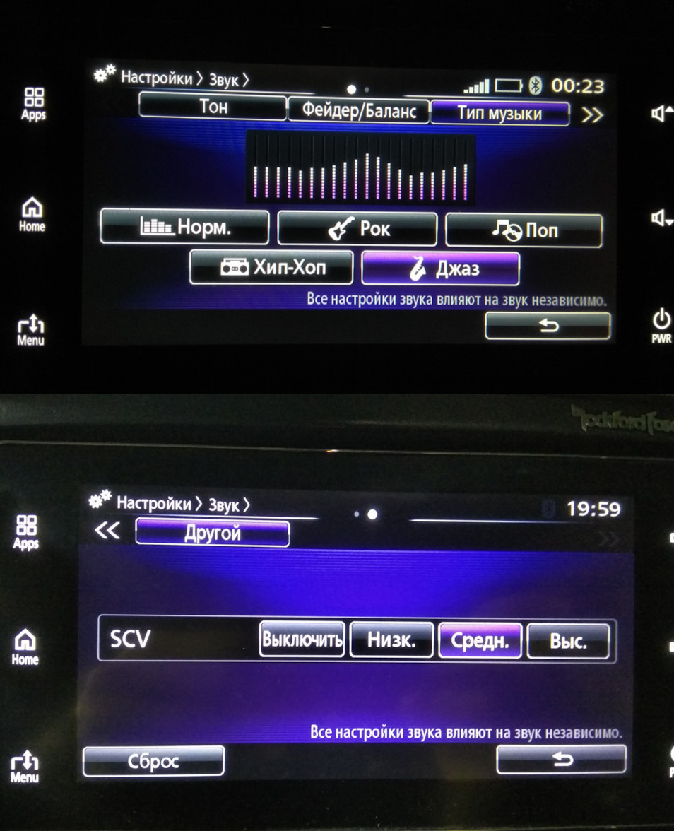 настройка часов на митсубиси аутлендер 3. Outlander xl режим ds. бортовой компьютер грандис митсубиси салон. настройка mitsubishi. настройка mitsubishi.